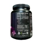 HSS Recovery Protocol Sleep Protein - Image 4