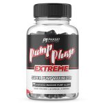 Pump Phase Extreme