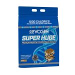 Super Huge Mass Gainer - Image 2