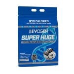 Super Huge Mass Gainer - Image 4