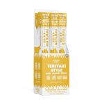 Wicked Cutz Beef Sticks - Image 8
