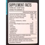 Huge Supplements EAA - Image 6