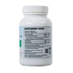 Project AD Ashwagandha - Image 3
