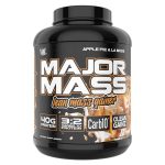 VMI Major Mass - Image 4